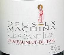 Clos Saint Jean Deus Ex Machina Chateauneuf Du Pape Rhone France 18 Lincoln Fine Wines